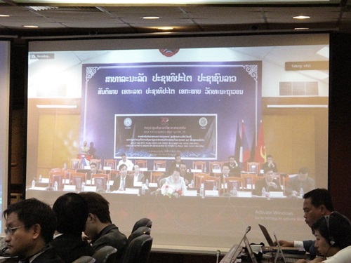 Hình ảnh: Hội thảo quốc tế “Quan hệ hữu nghị Việt-Lào: Thúc đẩy hợp tác song phương, chia sẻ kinh nghiệm ổn định kinh tế vĩ mô và phục hồi tăng trưởng” số 9