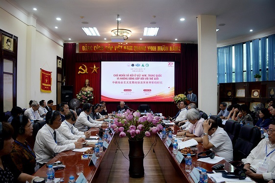 Hình ảnh: Hội thảo quốc tế “Chủ nghĩa xã hội ở Việt Nam, Trung Quốc và những đóng góp với thế giới” số 4