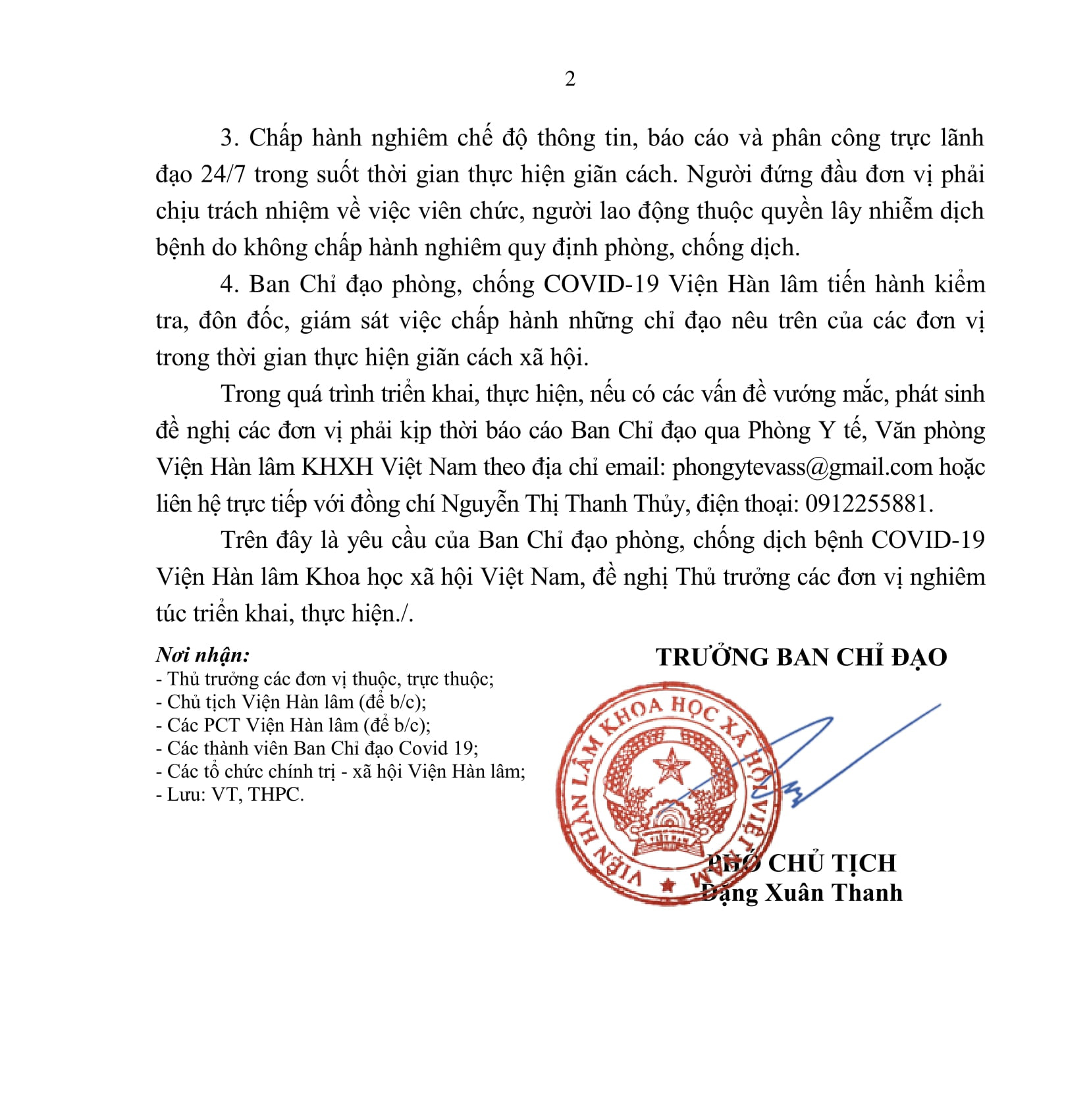 Thông báo của Viện Hàn lâm KHXH Việt Nam về việc thực hiện giãn cách xã hội trên địa bàn Thành phố Hà Nội để phòng chống dịch COVID-19